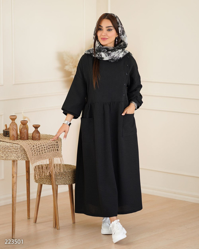 کفتان بلند